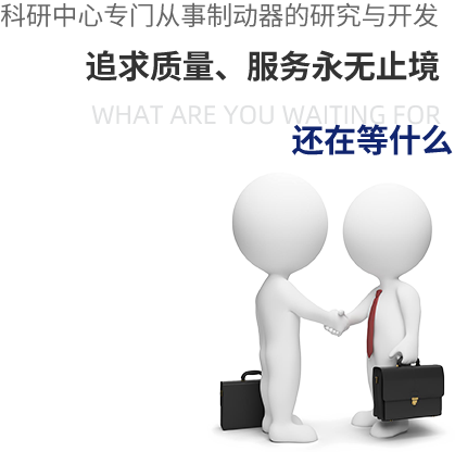點(diǎn)燃興趣、培養(yǎng)習(xí)慣、 塑造人格 